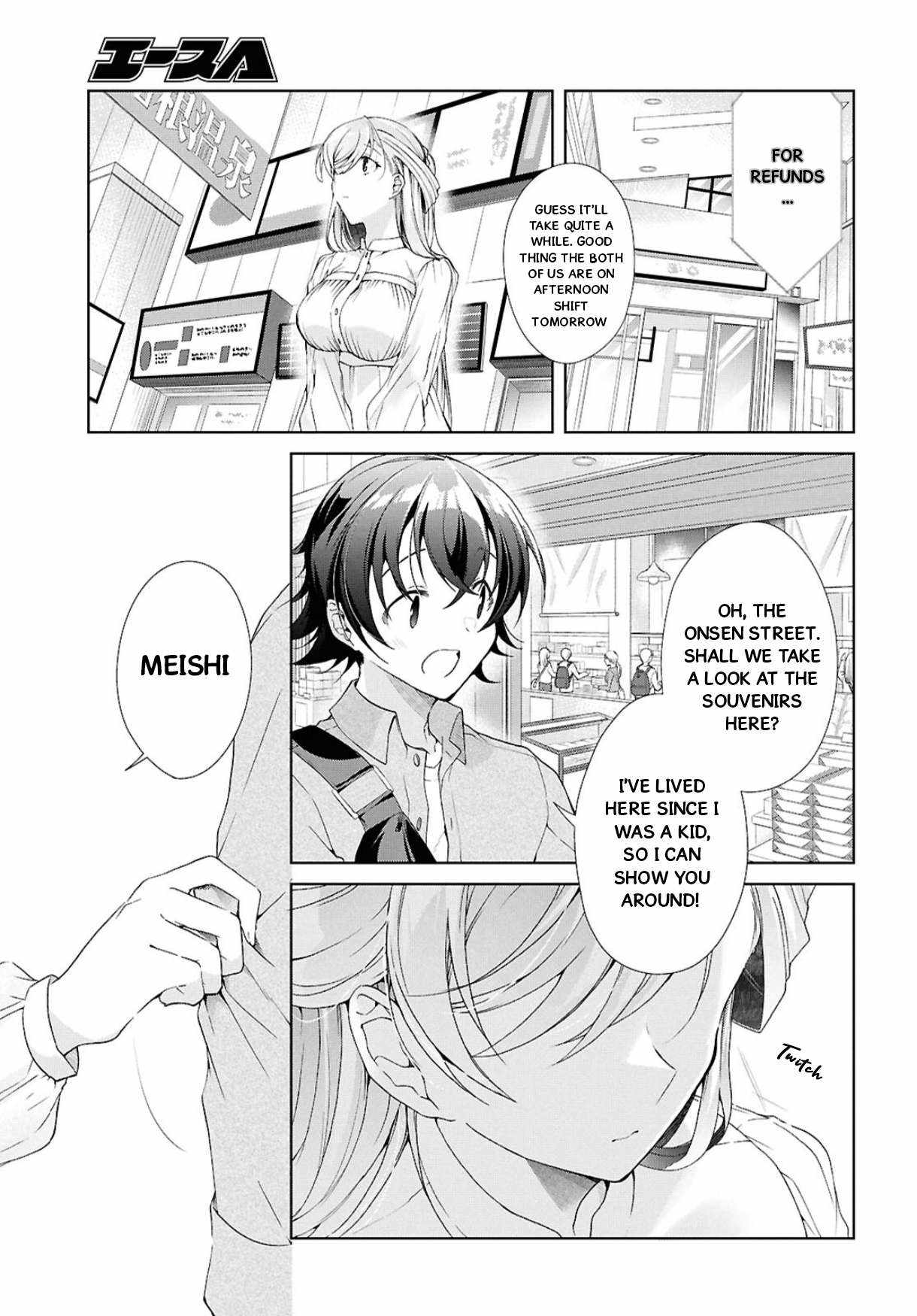 Isshiki-san wa Koi wo shiritai Chapter 39 page 30