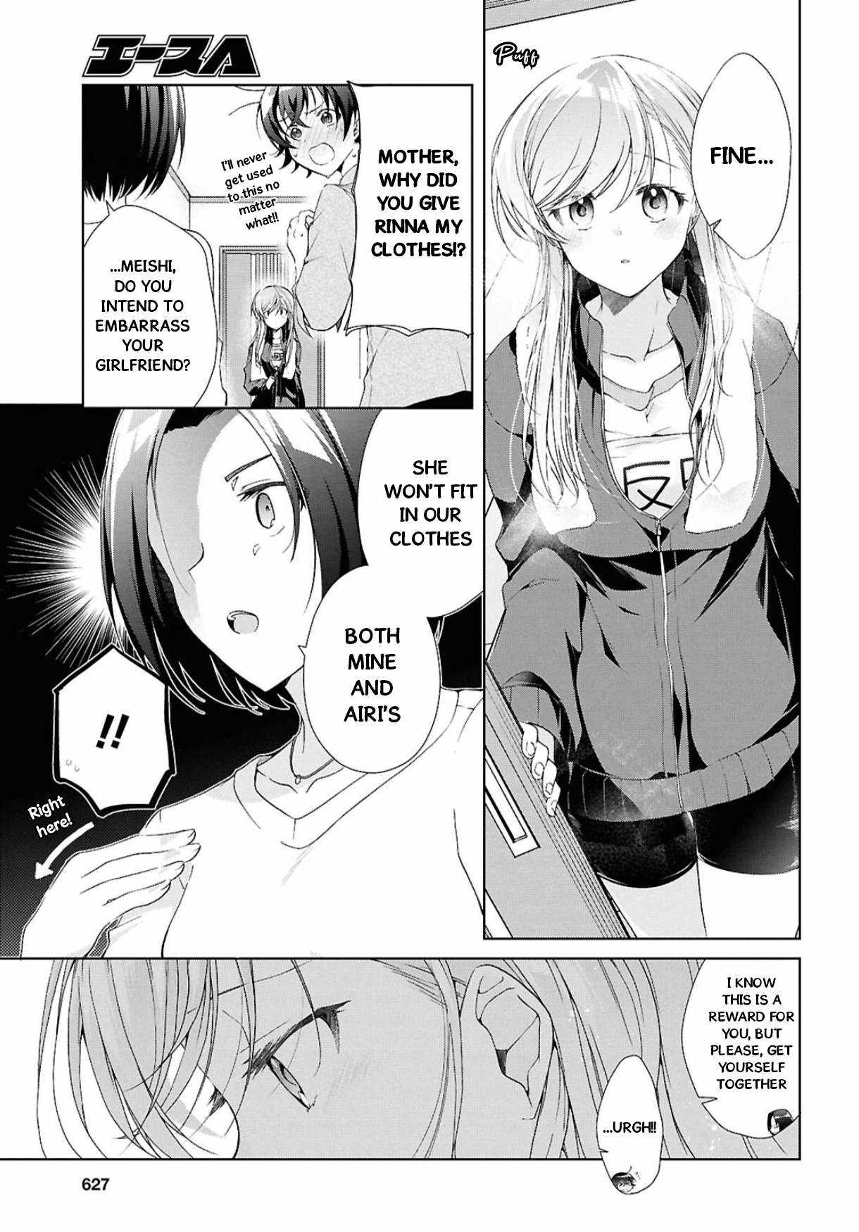 Isshiki-san wa Koi wo shiritai Chapter 39 page 24