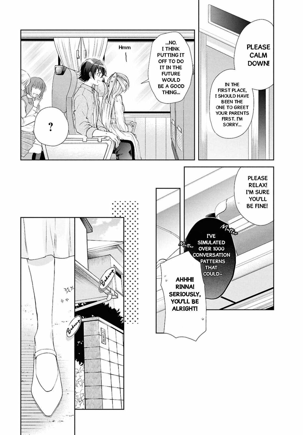 Isshiki-san wa Koi wo shiritai Chapter 39 page 7