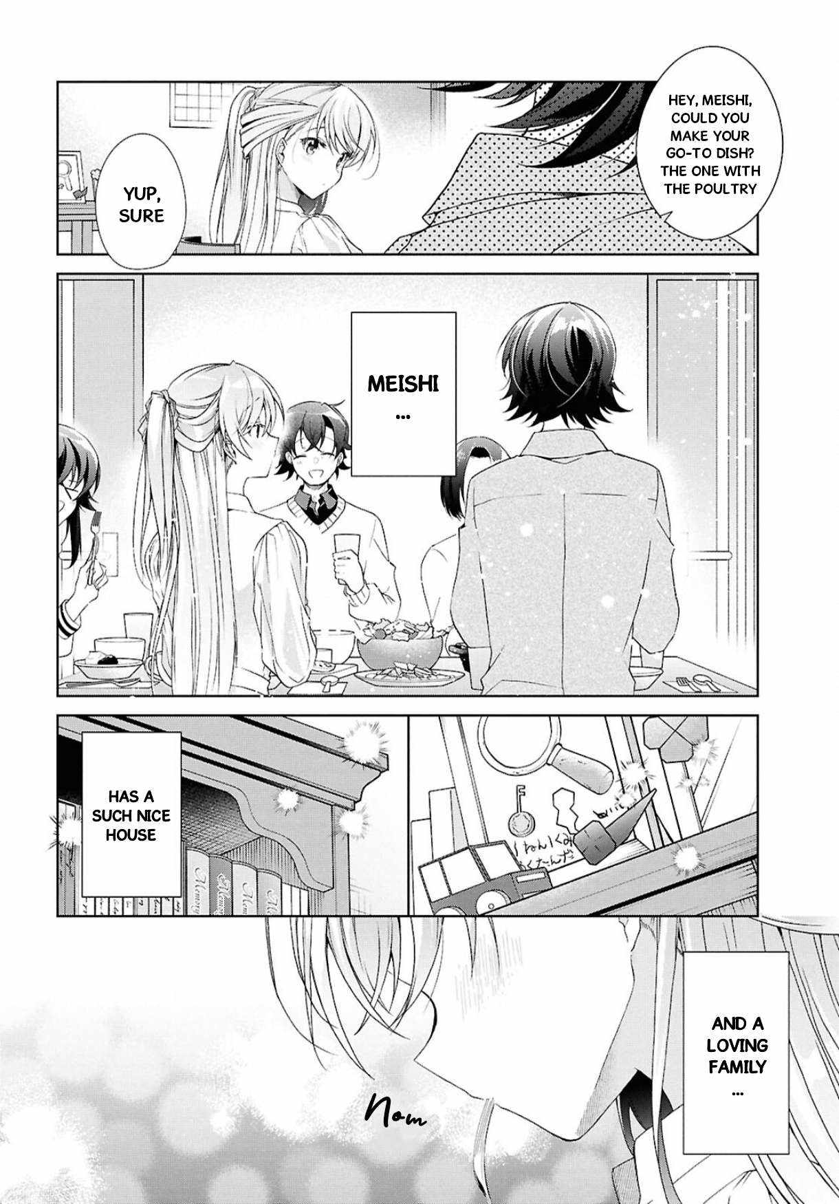 Isshiki-san wa Koi wo shiritai Chapter 39 page 13