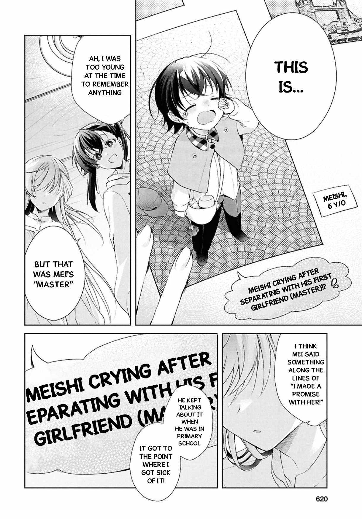 Isshiki-san wa Koi wo shiritai Chapter 39 page 17