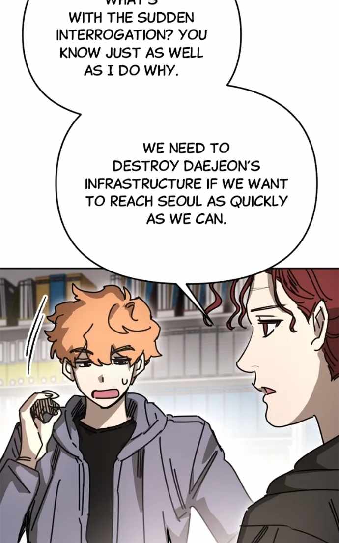 I Was Mistaken for the Villain Chapter 43 page 83