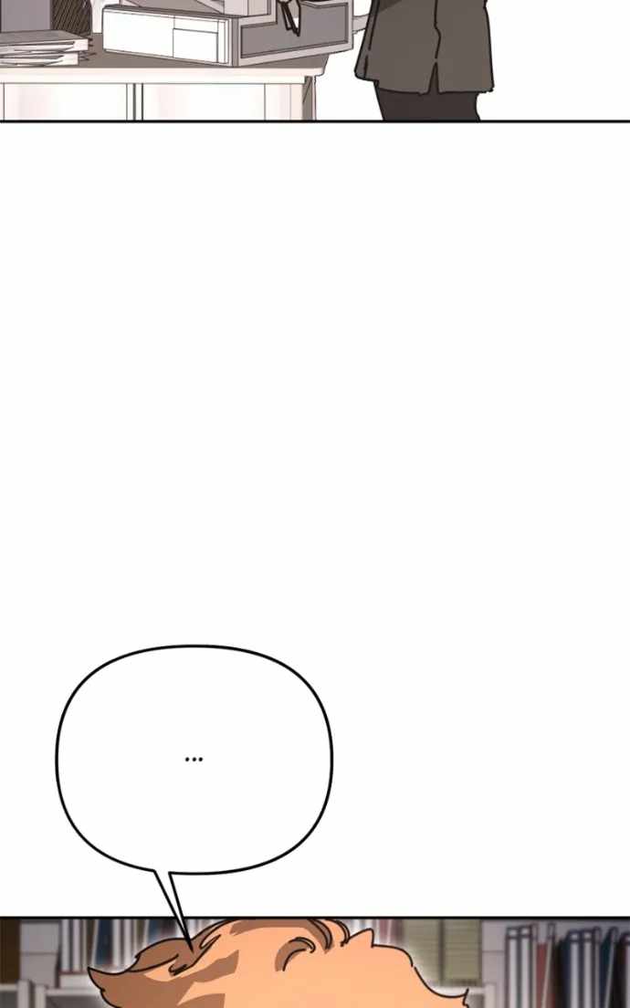I Was Mistaken for the Villain Chapter 43 page 78