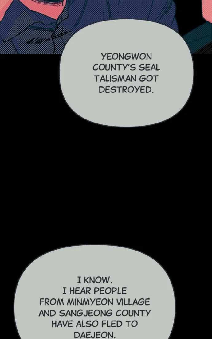 I Was Mistaken for the Villain Chapter 43 page 3