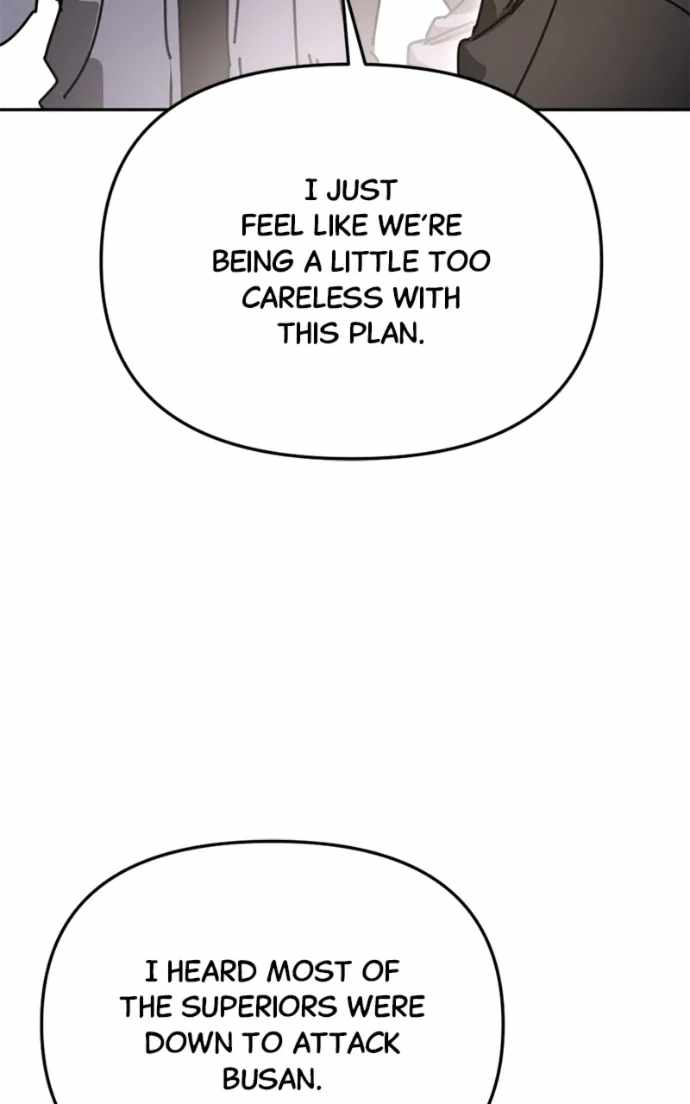 I Was Mistaken for the Villain Chapter 43 page 84