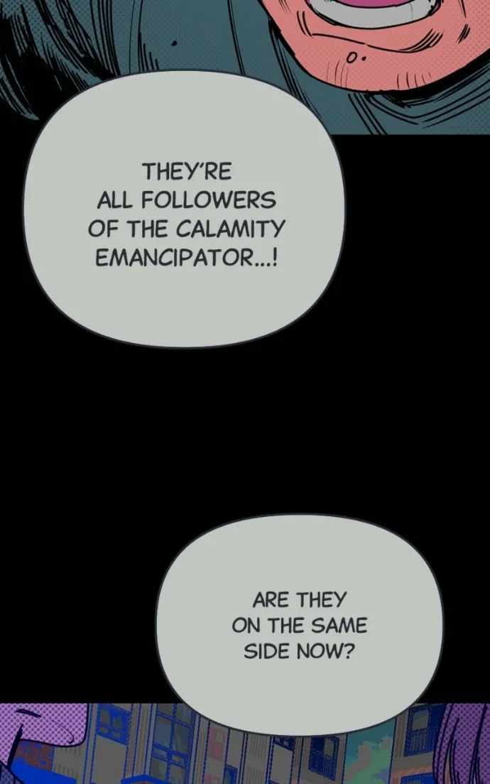 I Was Mistaken for the Villain Chapter 43 page 13