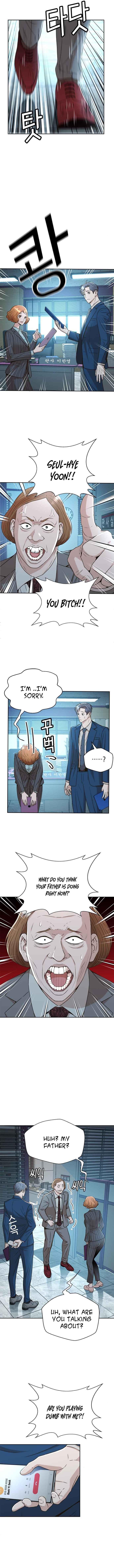 Judge Lee Han Young Chapter 43 page 10