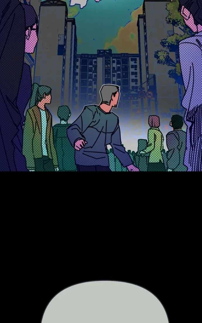 I Was Mistaken for the Villain Chapter 43 page 16