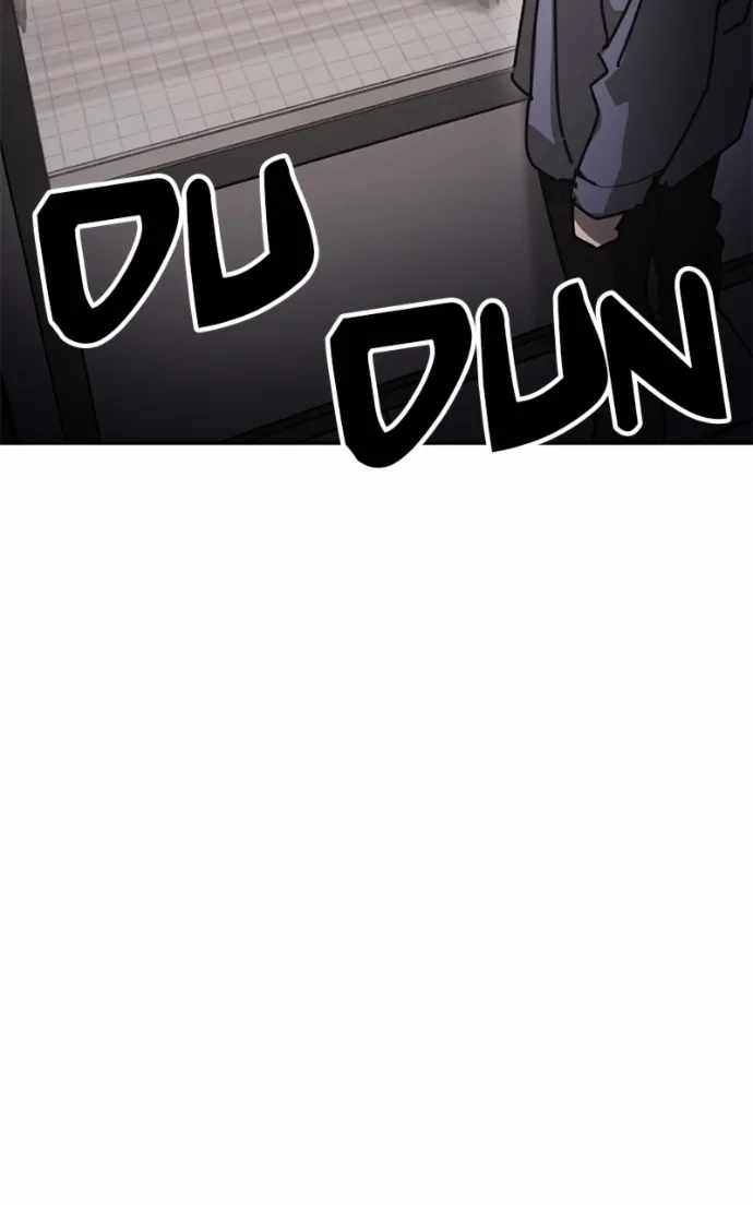 I Was Mistaken for the Villain Chapter 43 page 99