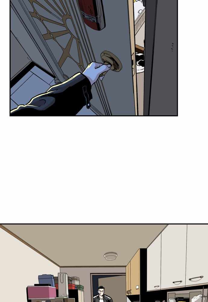 Build Up Chapter 43 page 5