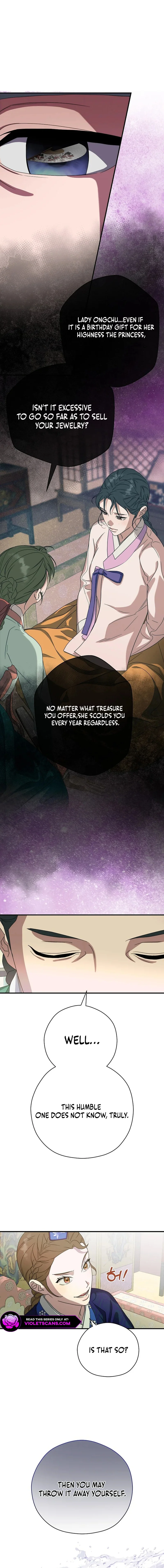 I Want To Eat You Chapter 43 page 6