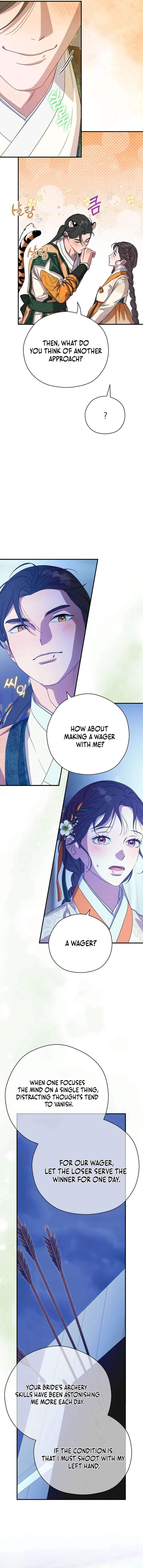 I Want To Eat You Chapter 43 page 18