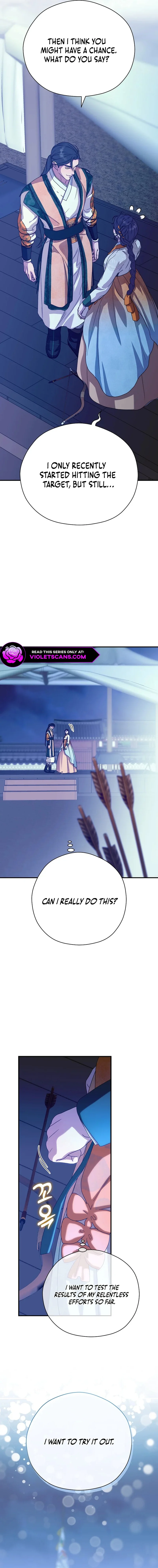 I Want To Eat You Chapter 43 page 19