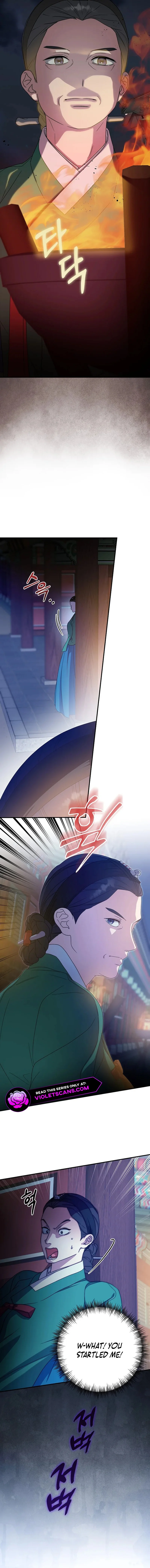 I Want To Eat You Chapter 43 page 9