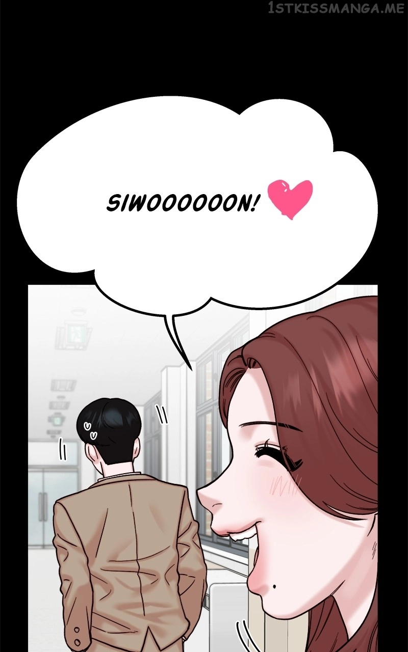 My Dud To Stud Boyfriend Chapter 43 page 7