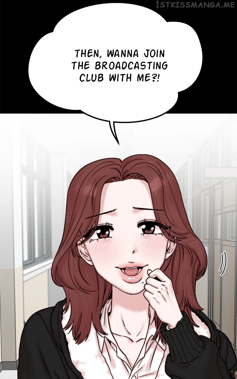 My Dud To Stud Boyfriend Chapter 43 page 12