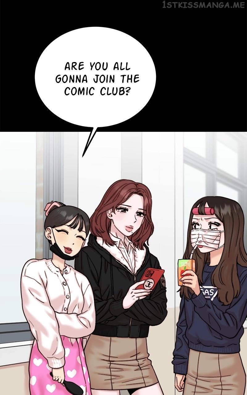 My Dud To Stud Boyfriend Chapter 43 page 4