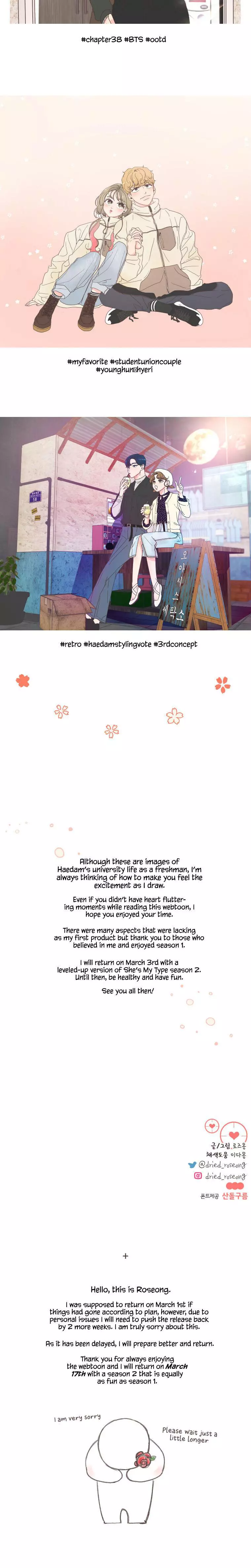 She's My Type Chapter 40.1 page 6