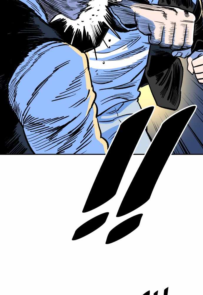 Build Up Chapter 43 page 45