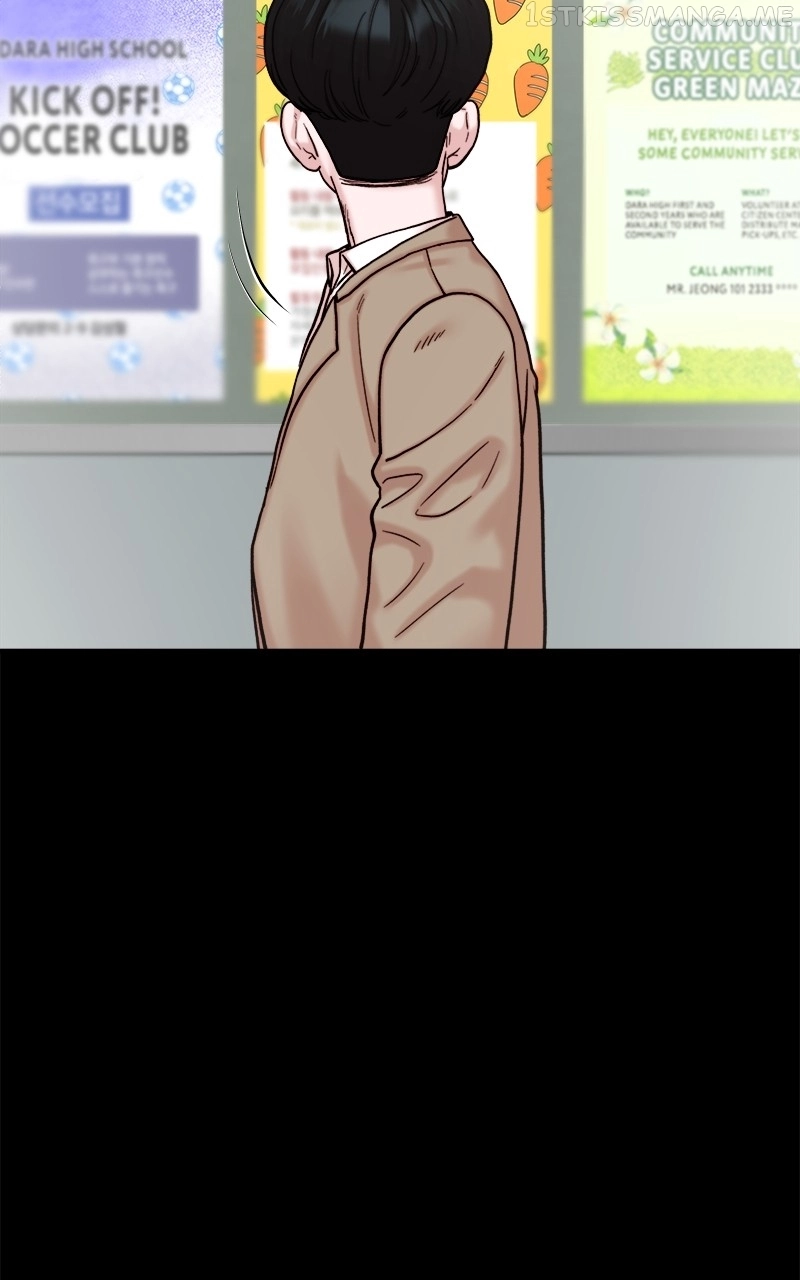 My Dud To Stud Boyfriend Chapter 43 page 18