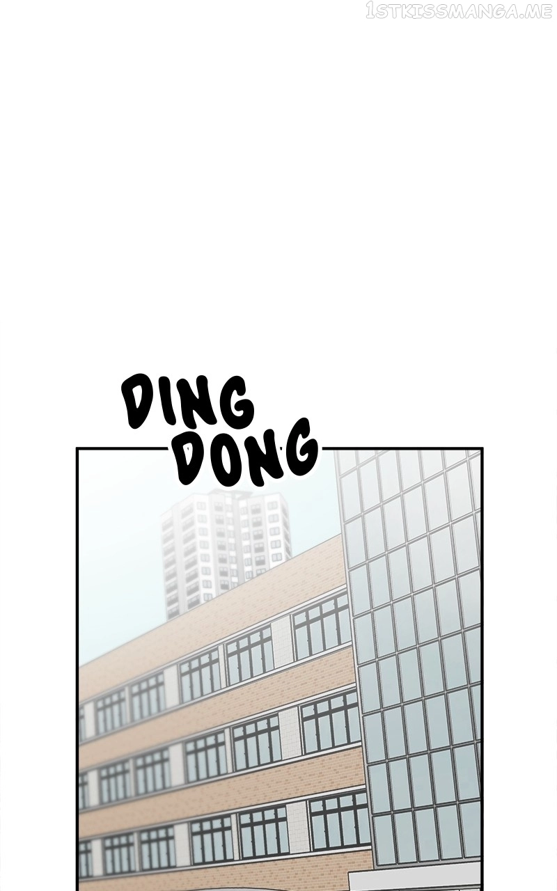 My Dud To Stud Boyfriend Chapter 43 page 56