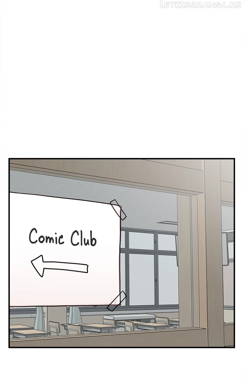 My Dud To Stud Boyfriend Chapter 43 page 75