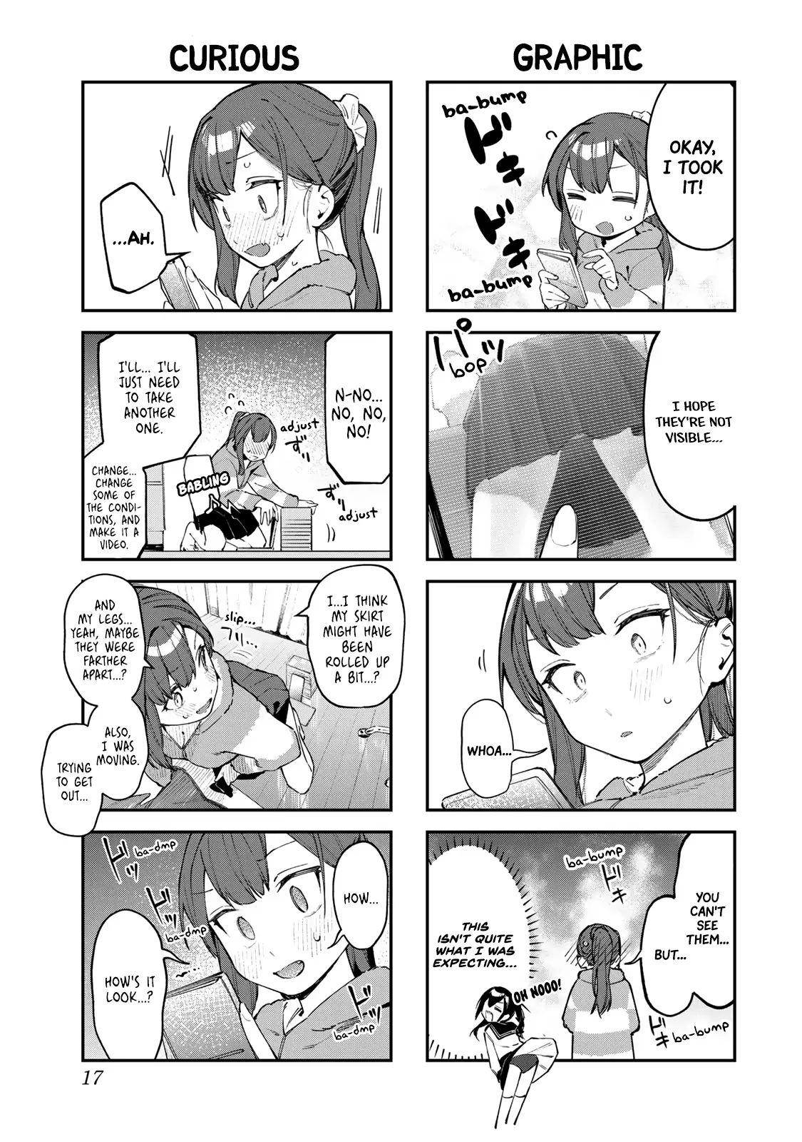 Seitokai ni mo Ana wa Aru! Chapter 42 page 6