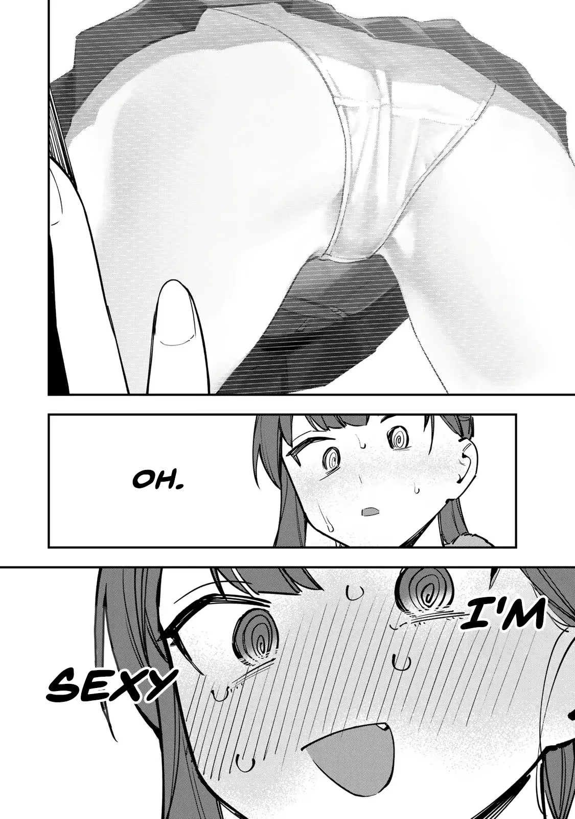 Seitokai ni mo Ana wa Aru! Chapter 42 page 7
