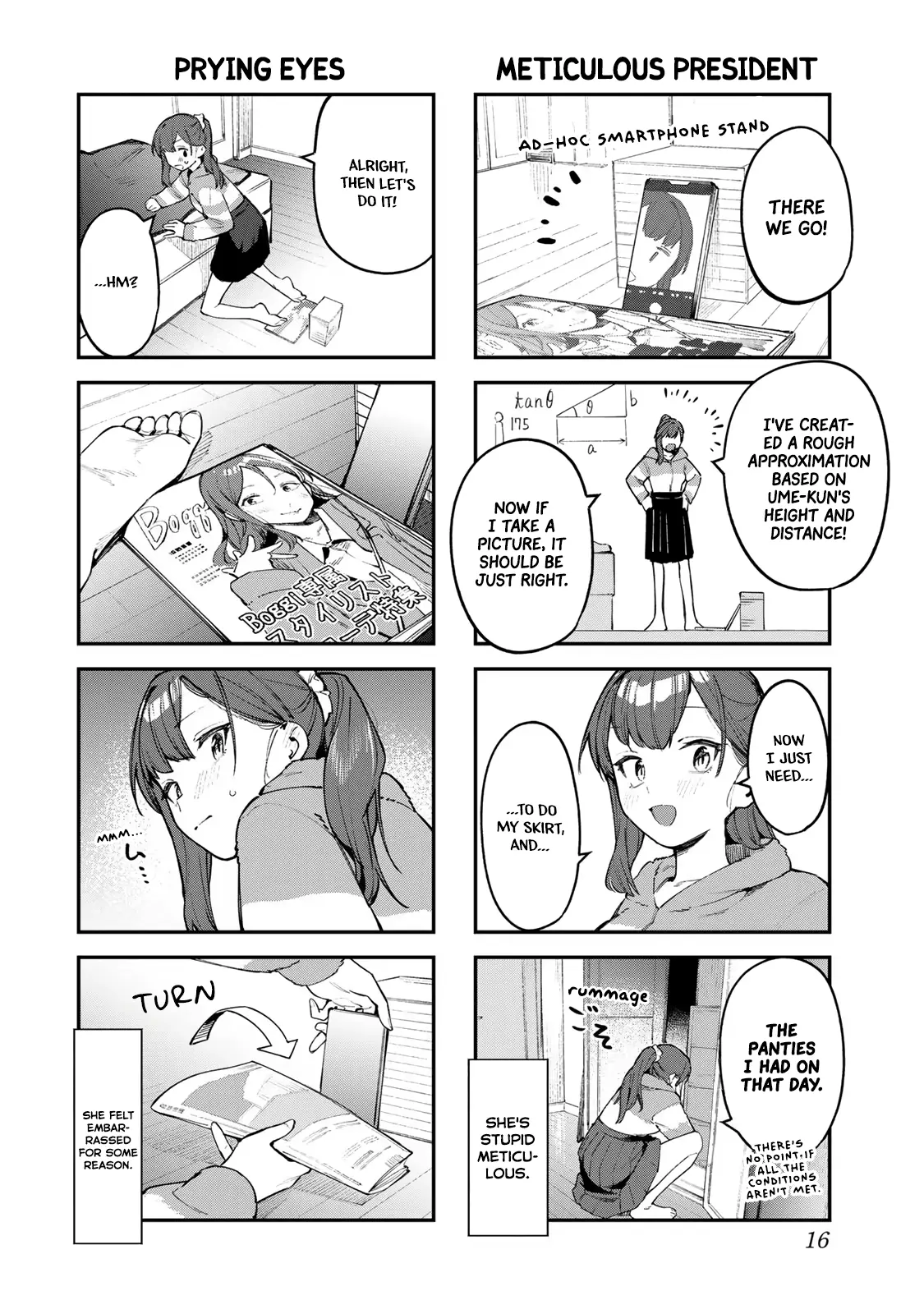 Seitokai ni mo Ana wa Aru! Chapter 42 page 5