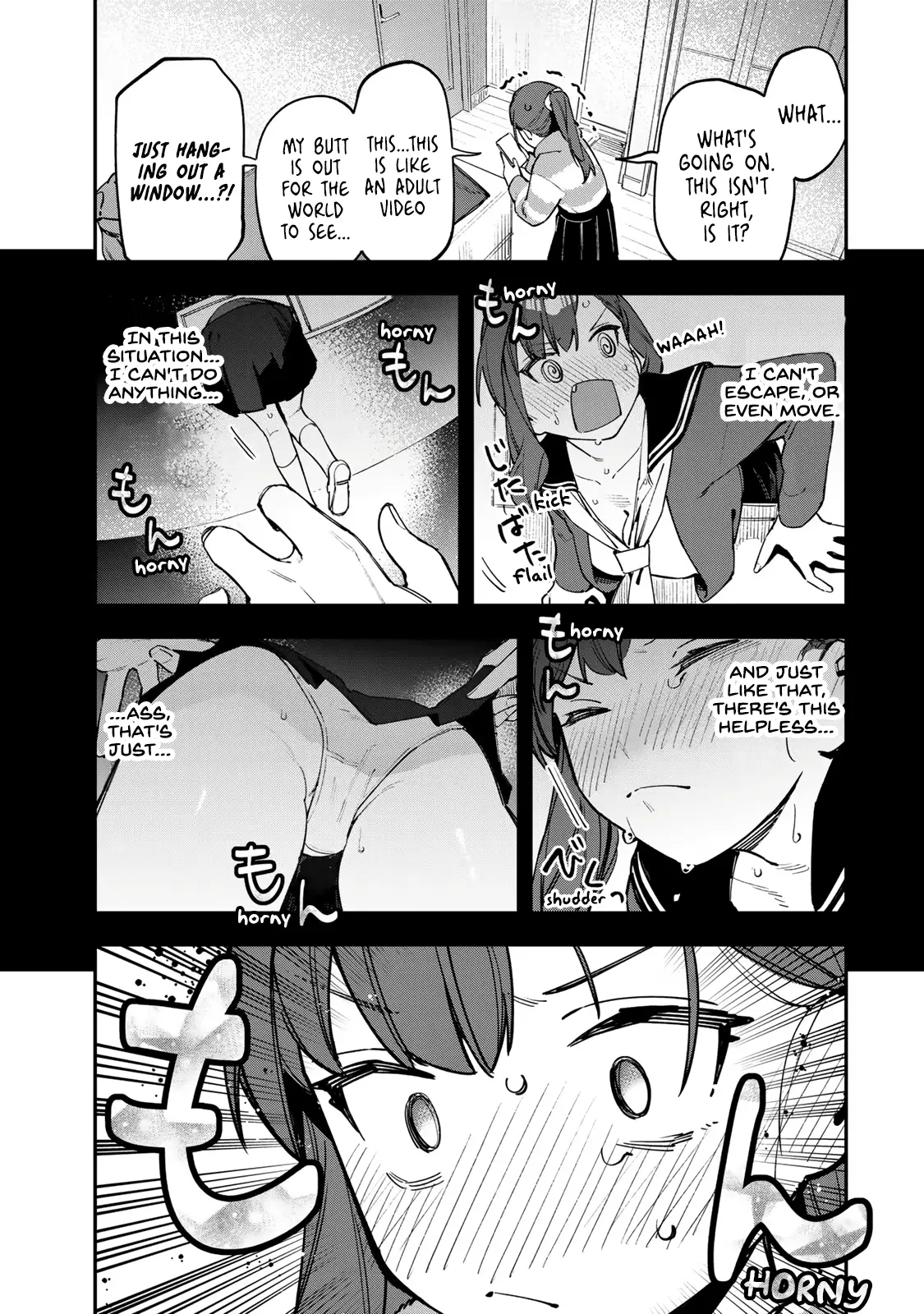 Seitokai ni mo Ana wa Aru! Chapter 42 page 8