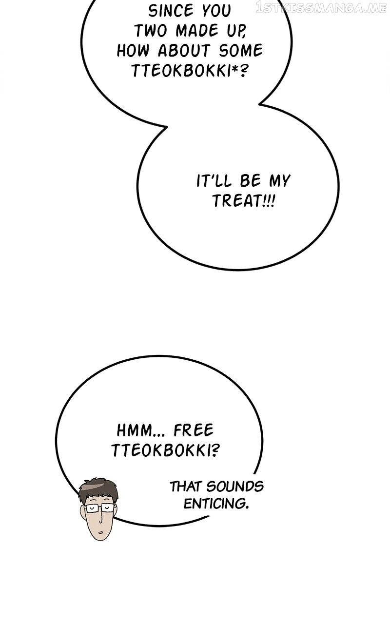 My Dud To Stud Boyfriend Chapter 43 page 104