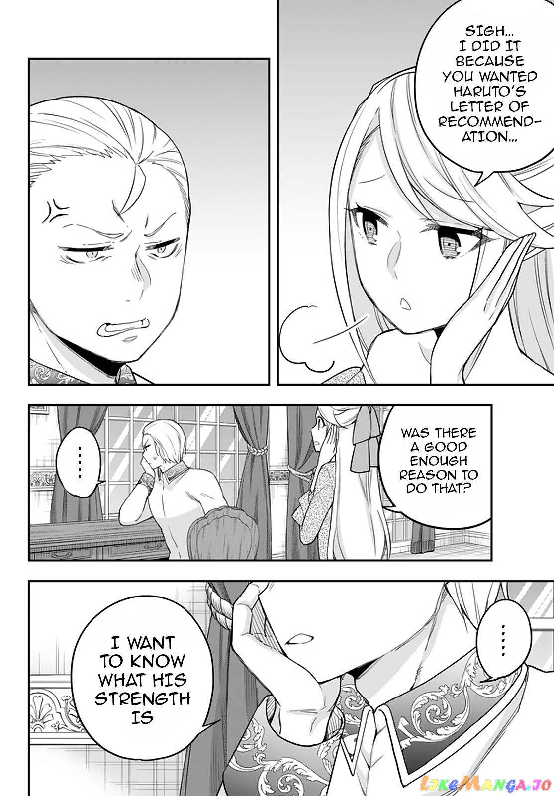 Jitsu wa Ore, Saikyou deshita? Chapter 22 page 7
