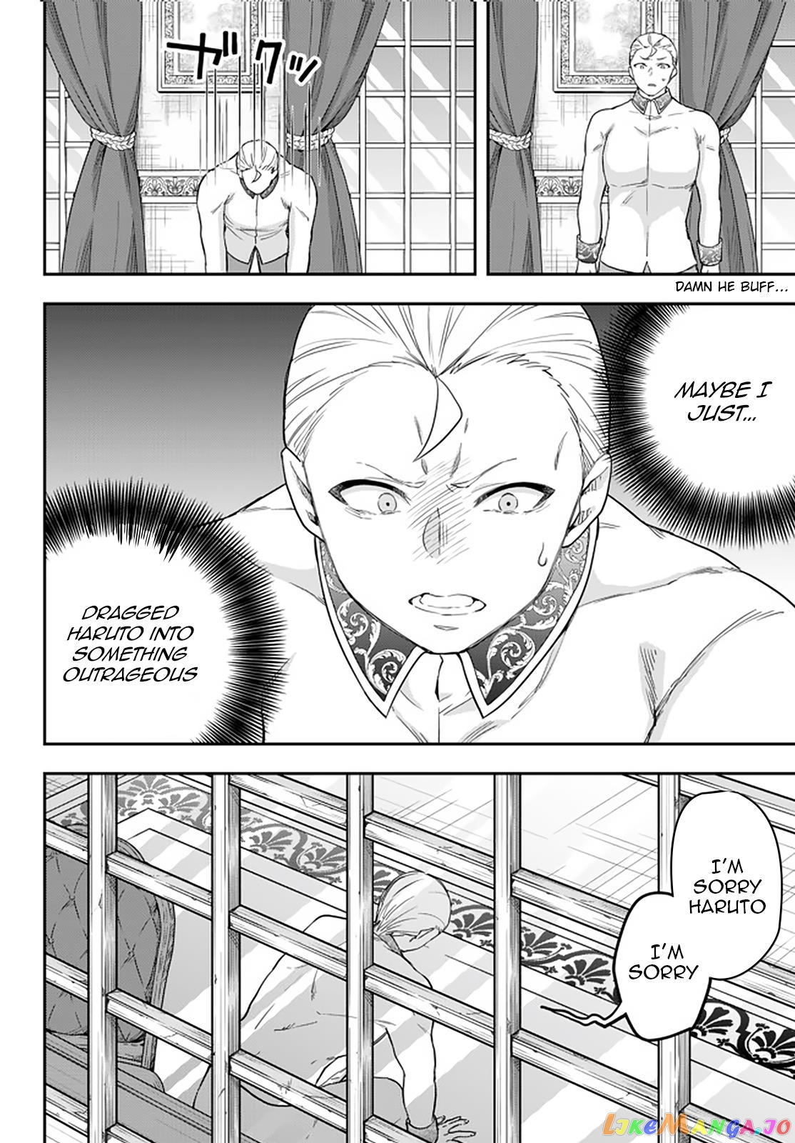 Jitsu wa Ore, Saikyou deshita? Chapter 22 page 29