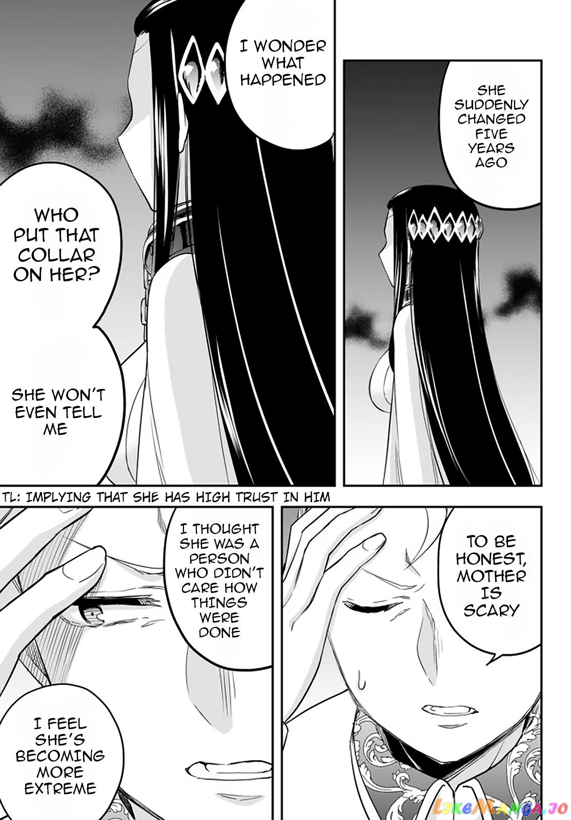 Jitsu wa Ore, Saikyou deshita? Chapter 22 page 16