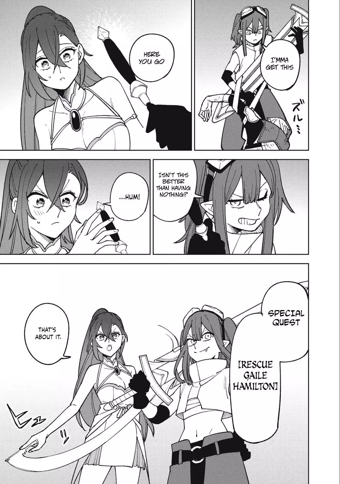 My S-Rank Party Fired Me for Being a Cursificer ~ I Can Only Make “Cursed Items”, but They're Artifact Class! Chapter 25.1 page 15