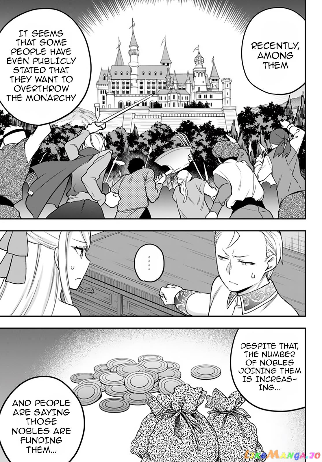 Jitsu wa Ore, Saikyou deshita? Chapter 22 page 14