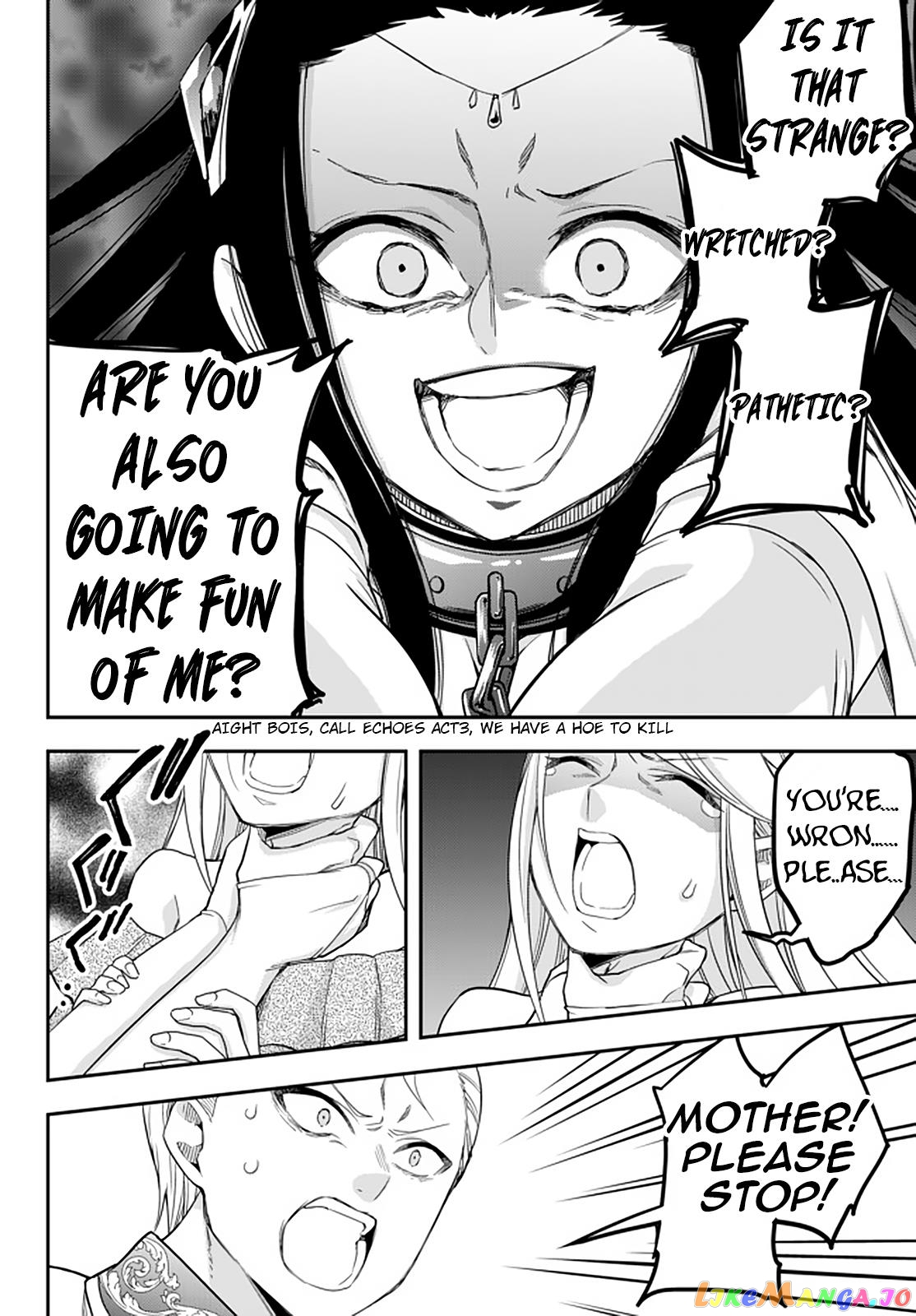 Jitsu wa Ore, Saikyou deshita? Chapter 22 page 23