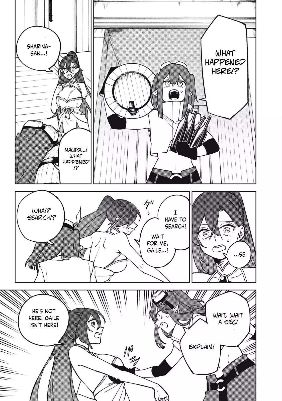 My S-Rank Party Fired Me for Being a Cursificer ~ I Can Only Make “Cursed Items”, but They're Artifact Class! Chapter 25.1 page 11