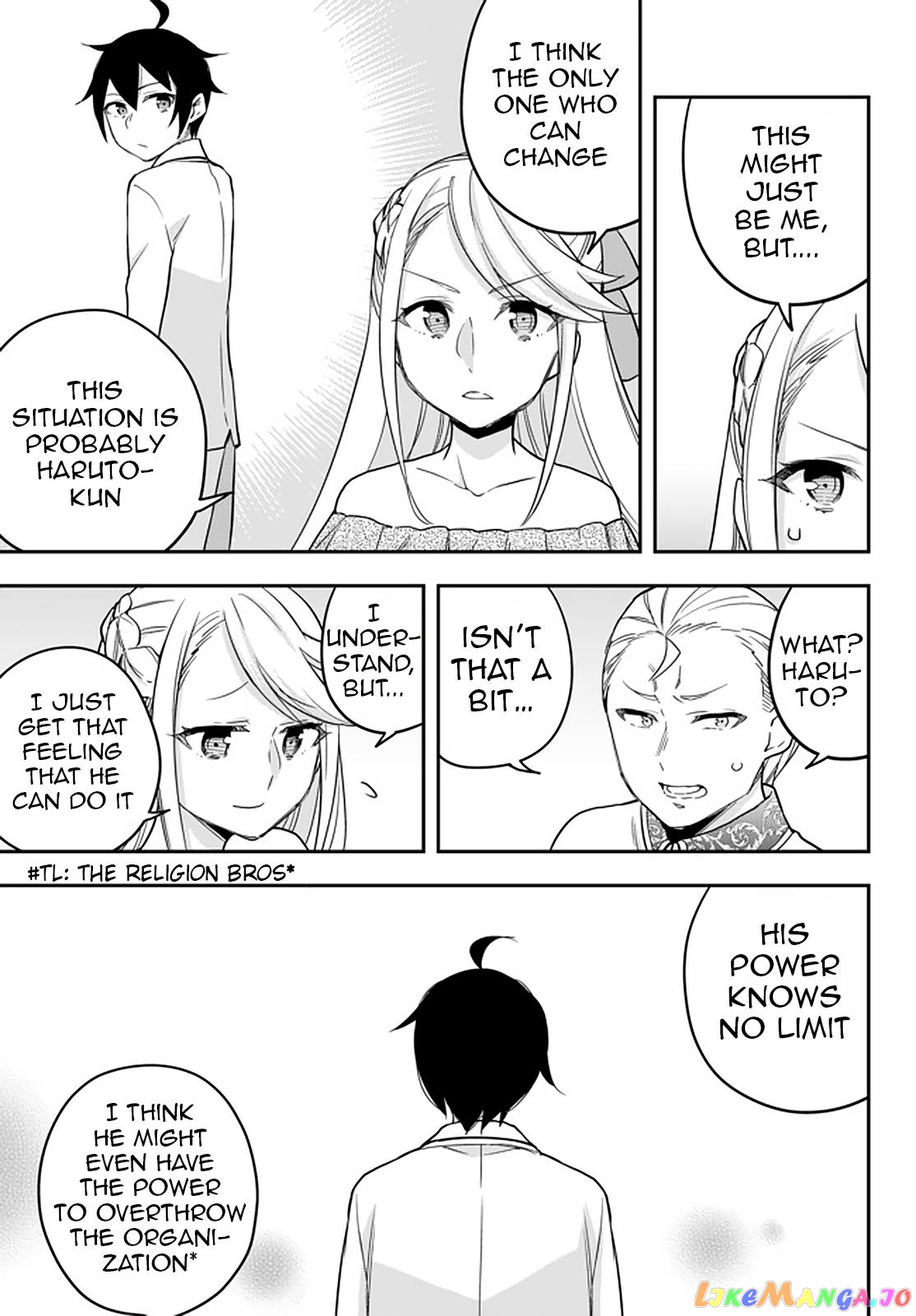 Jitsu wa Ore, Saikyou deshita? Chapter 22 page 18