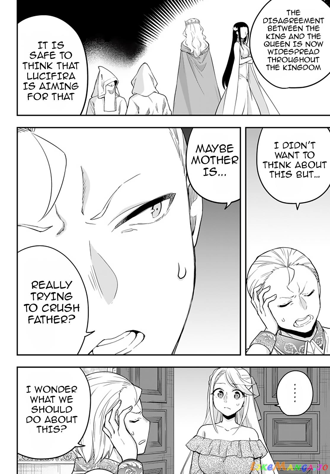 Jitsu wa Ore, Saikyou deshita? Chapter 22 page 17