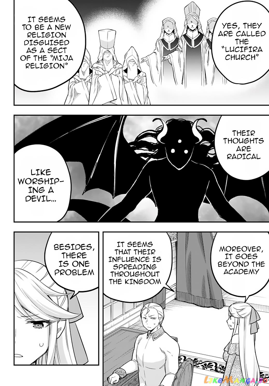Jitsu wa Ore, Saikyou deshita? Chapter 22 page 13