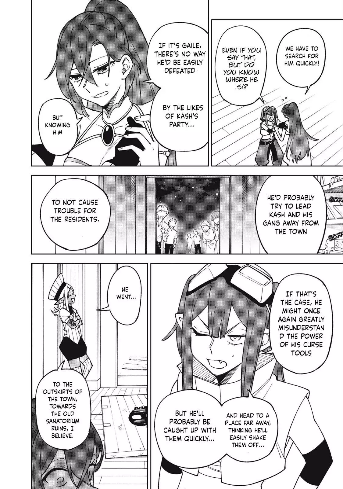 My S-Rank Party Fired Me for Being a Cursificer ~ I Can Only Make “Cursed Items”, but They're Artifact Class! Chapter 25.1 page 12