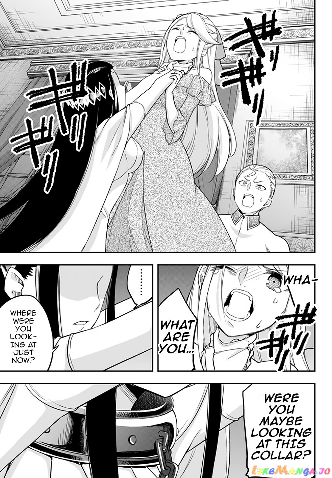 Jitsu wa Ore, Saikyou deshita? Chapter 22 page 22