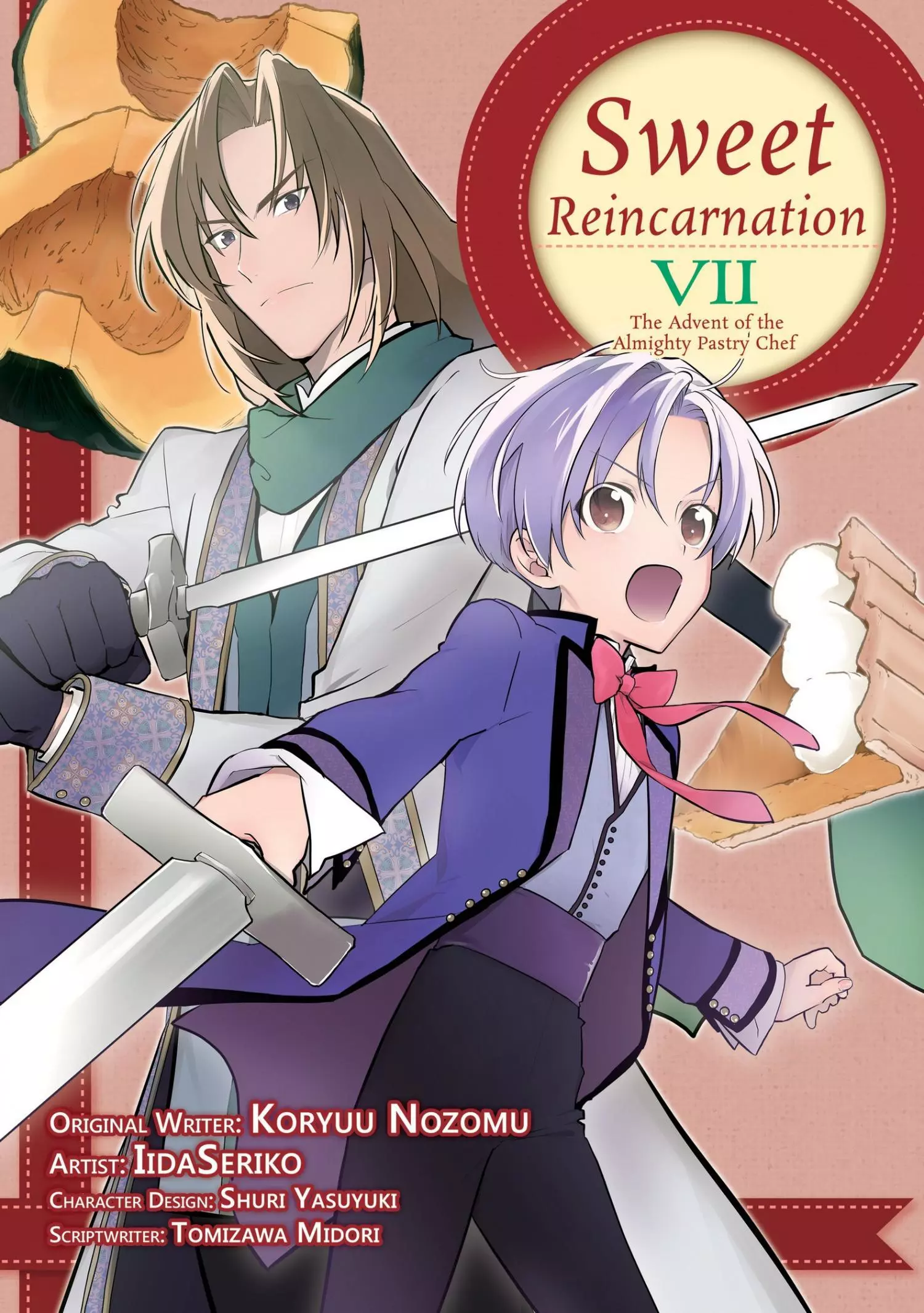 Treat of Reincarnation: The Advent of the Almighty Pastry Chef Chapter 31 page 2