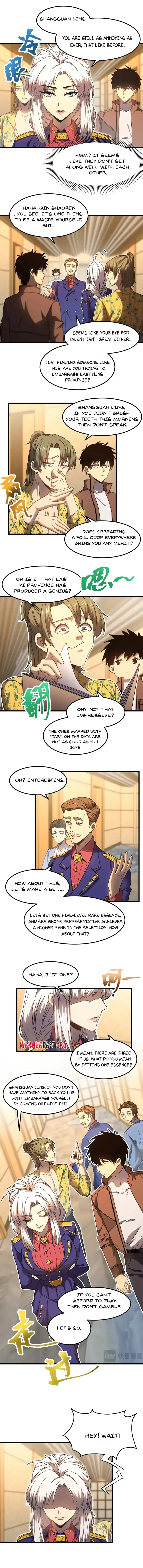 Log into the Future Chapter 43 page 6
