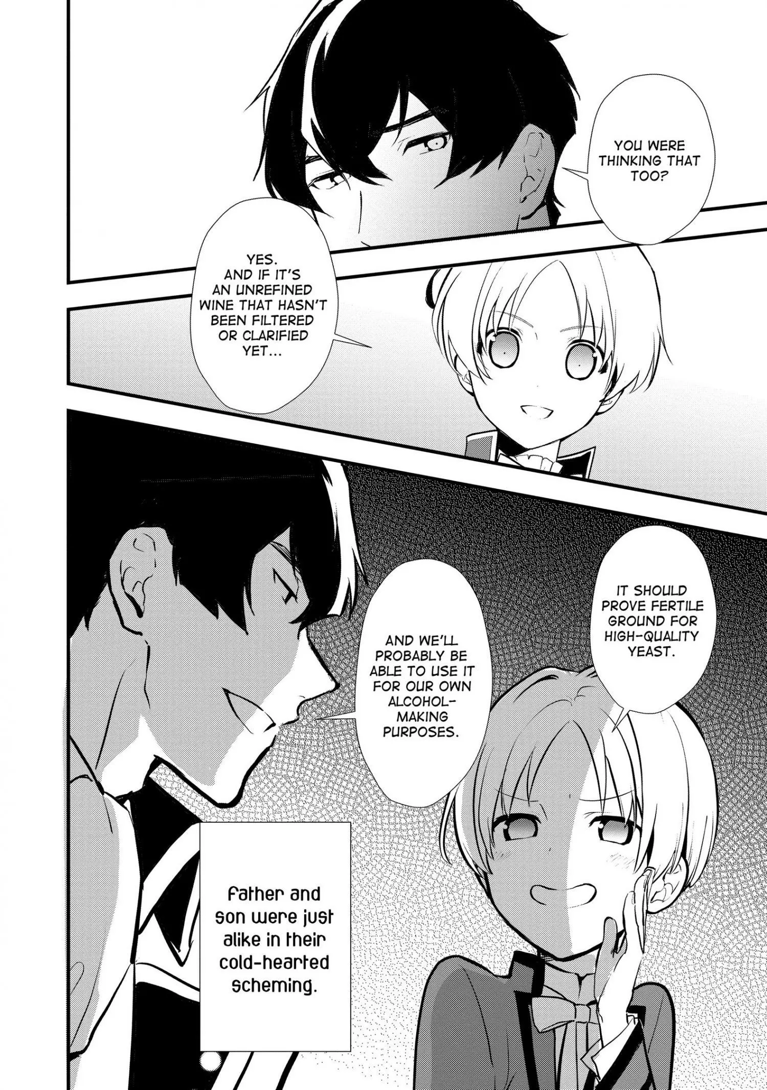 Treat of Reincarnation: The Advent of the Almighty Pastry Chef Chapter 31 page 17