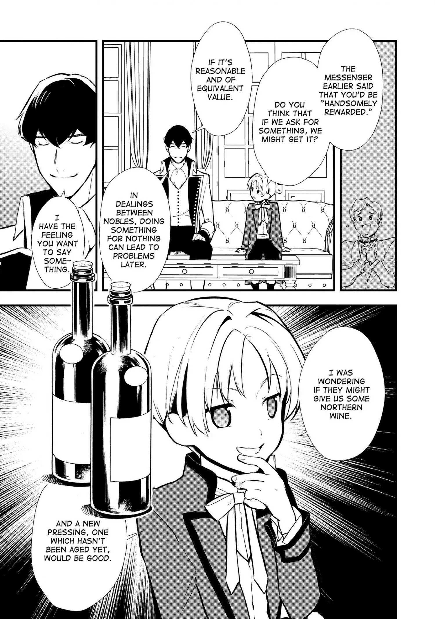 Treat of Reincarnation: The Advent of the Almighty Pastry Chef Chapter 31 page 16