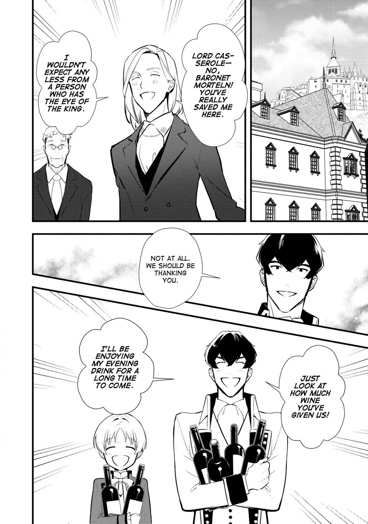 Treat of Reincarnation: The Advent of the Almighty Pastry Chef Chapter 31 page 19