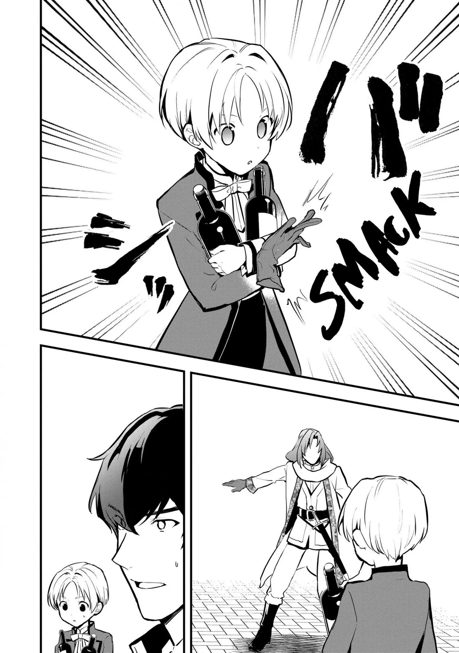 Treat of Reincarnation: The Advent of the Almighty Pastry Chef Chapter 31 page 23