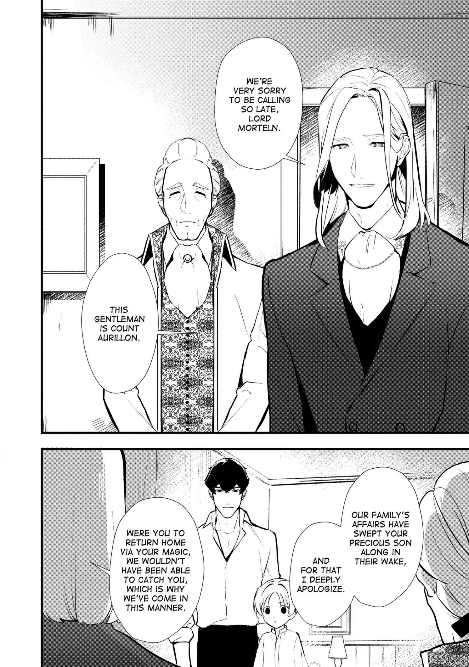 Treat of Reincarnation: The Advent of the Almighty Pastry Chef Chapter 31 page 31